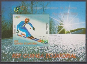 Timbres sur le Sport - Feuillet de timbres de Guinée Equatoriale - TBE - Picture 1 of 1