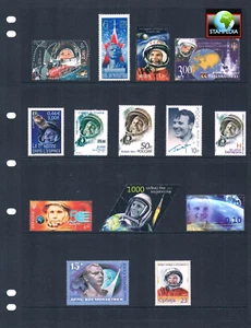 SPECIAL $236.40 Scott Value - 30 COUNTRIES Yuri Gagarin Cosmonaut MNH NH UMM - Picture 1 of 5
