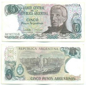 ARGENTINA NOTE 5 PESOS (1984) LOPEZ-VAZQUEZ SUFFIX A B# 2610a P 312 UNC - Picture 1 of 1