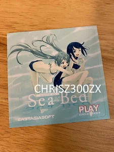 Seabed edición limitada Nintendo Switch PS4 pegatina calcomanía hoja figura arte - Imagen 1 de 1