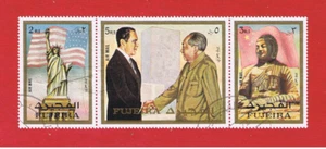 Fujeira 1972 VF used strip of 3 Nixon-Mao Free S/H - Picture 1 of 1