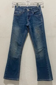 Youth Rodeo Girl Blue Jeans Size 8 Flared Leg Embroidered & Bling Zip Stretch - Picture 1 of 8