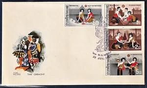 Thailand 1969 Thai Ceremonies FDC - Picture 1 of 1