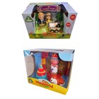 ELC Happyland Royal Family Bundle ✔ Queen Diamond Jubilee Corgi & Royal Baby Set