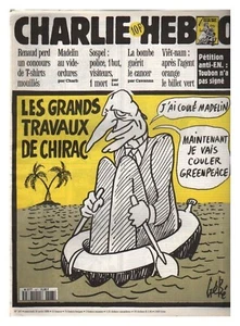 CHARLIE HEBDO 167 DE 1995 BE COUVERTURE GEBE CHIRAC GREENPEACE - Picture 1 of 1