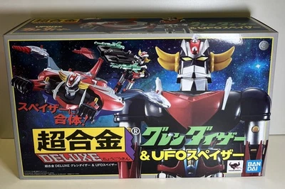 CHOGOKIN DELUXE GRENDIZER & UFO SPAZER BANDAI POPY GOLDRAKE NEW SEALED 50TH DX - Immagine 1 di 4