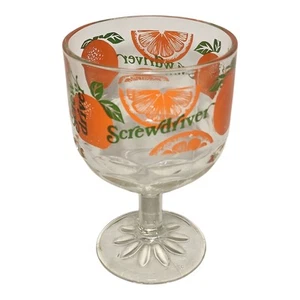 Vintage Screwdriver Orange Pattern Stemmed Cocktail Glass Goblet 6" Tiny Chip - Picture 1 of 6