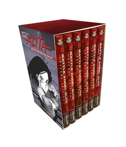 Battle Angel Alita Deluxe Complete Series Box Set - Bild 1 von 12