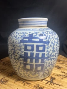 Antiguo tarro chino de cerámica azul blanco con tapa 'Lucky' escrito en frasco - Imagen 1 de 9
