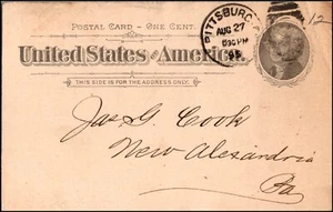 Gold Standard Coffee Flour House Pittsburgh Remittance Receipt 1895 Postal Card - Picture 1 of 2