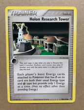 Holon Research Tower 94/113 EX Delta Species - Uncommon Pokemon Card - NM/Mint