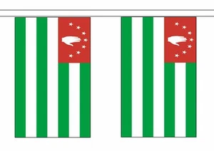 Abchasien Flagge Polyester Jagd - Premium Qualität - Bild 1 von 4