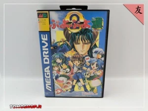 PUYO PUYO 2 (Mega Drive) ntsc-j jap md - Foto 1 di 3