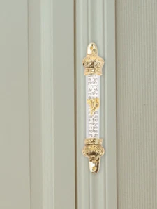 יוה Metall Mezuzah jüdische Tür Mezuza religiöses Metall Judaica hebräisch gesegnet - Bild 1 von 7