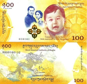 Bhutan 100 nu. 2016 "1st Anniv. of Birth of Prince of Bhutan" P-37 UNC im Folder - Bild 1 von 2