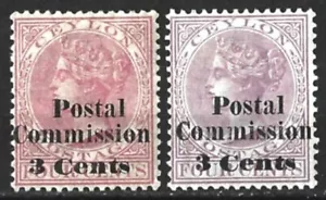 CEYLON QV 1888-90 RARA COMMISSIONE POSTALE 3c ON 4c COPPIA SUPPLEMENTO OTTIME CONDIZIONI - Foto 1 di 2