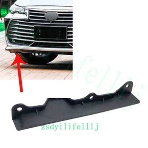 1x For Toyota Avalon 2018-2022 Front Wheel Right RH Inner Mud Guard Splash e - Bild 1 von 1