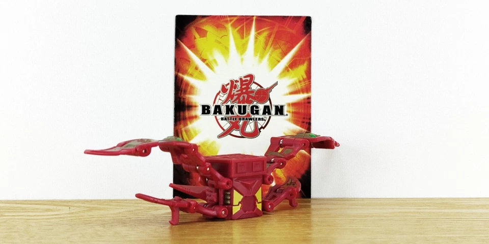 VHTF Rare BAKUGAN Battle Gear Gold EXPLOSIX GEAR 150G Spin Master/Sega Toys - Image 1 of 4