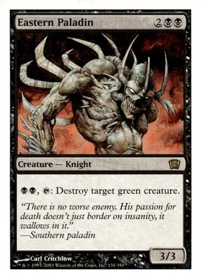 Urza's Saga #133 Eastern Paladin - Image 1 of 2