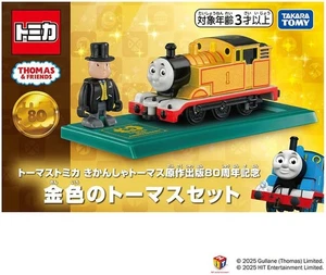 Tomy Tomica Thomas & Friends 80th Anniversary Gold Thomas mit Fat Controller - Bild 1 von 7