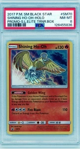2017 Pokemon SM Black Star Promo #SM70 SHINING HO-OH-HOLO PSA 8 - Bild 1 von 1