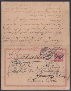 76000) GLEIWITZ Schlesien nach Polen Doppelkarte beide Teile gebraucht 1898 - Bild 1 von 2