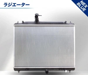 Radiator for Honda Acty HA3 HA4 HA5 HH3 HH4 M/T 19010-PZ3-003 New Aftermarket - Picture 1 of 1