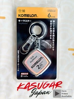 Komelon Keymaster Measuring Tape Keychain 6mm × 2m KMC-14C JIS RANK from Japan - Image 1 of 4
