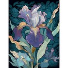 A Single Iris Flower Bloom Purple Teal and Yellow Canvas Poster Print Wall Art