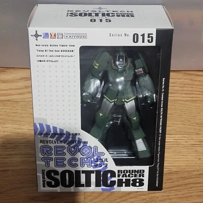 Kaiyodo Revoltech 015 Fang Of The Sun Dougram Soltic Round Facer H8 Figure Japan - Image 1 of 4