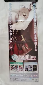 Hololive Official Card Game Werbeposter Nanashi Mumei H72cm × B25,5cm - Bild 1 von 1