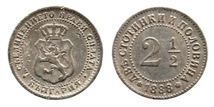 Bulgarien 21⁄2 Stotinki 1888 - Bild 1 von 1
