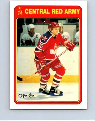 VINTAGE HOCKEY CARD O-PEE-CHEE 1990 CENTRAL RED ARMY VIKTOR TIKHONOV  NO22  - Image 1 of 2