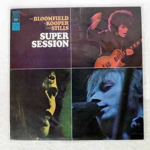 MIKE BLOOMFIELD SUPER SESSION CBS SOPN83 Japan 4CHANNEL VINYL LP - Picture 1 of 1