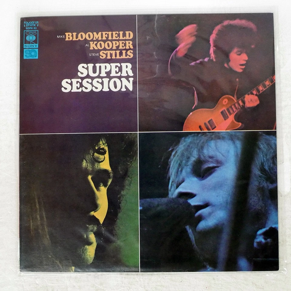 MIKE BLOOMFIELD SUPER SESSION CBS SOPN83 Japan 4CHANNEL VINYL LP - Image 1 of 1
