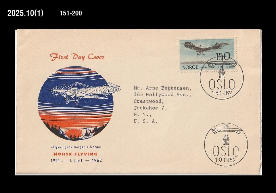 Aviação, Avião, Voo, Flyvningens Morgen i Norge,Noruega 1962 FDC,Capa - Imagem 1 de 1