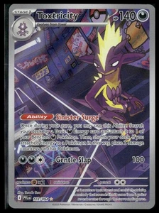 Toxtricity #103/94 Phantasmal Flames LP - Imagen 1 de 2