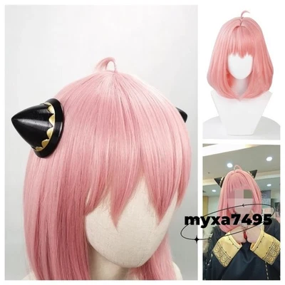 Peluca Anya Forger Rosa Degradada ESPÍA×FAMILIA Anime Juegos con disfraces Fiesta Prendas para la cabeza Pelucas Foto 1 de 4