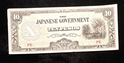 Philippines (group of 100 ) Japanese occupation 1942  10 pesos P. 108a Unc notes - Image 1 of 4