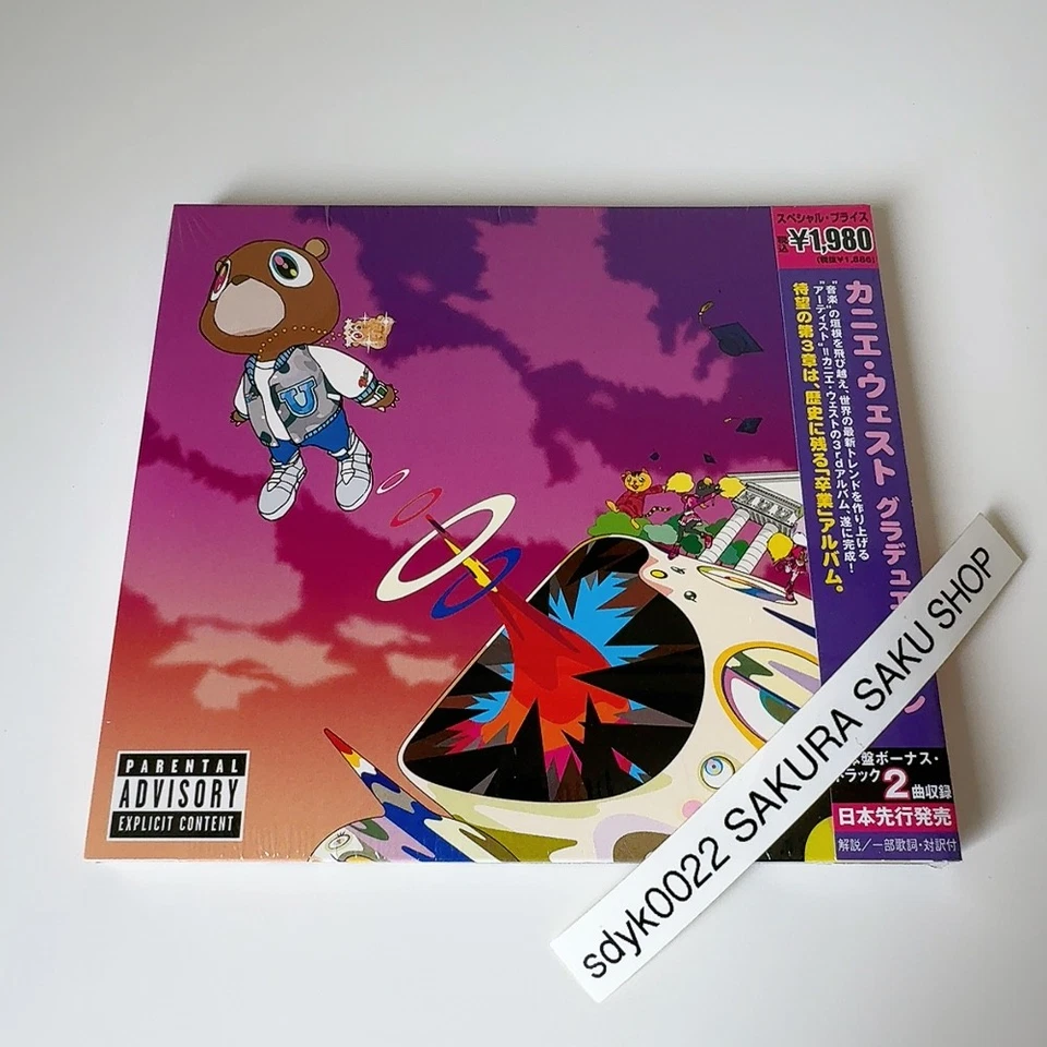 Kanye West Graduation 2007 CD Japan 2trx Daft Punk F6679