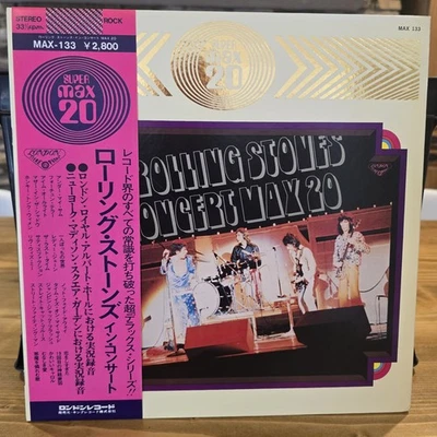 Rolling Stones - In Concert Max 20 (1975) Japanese Vinyl LP w/obi & Insert EX/EX - Image 1 of 4