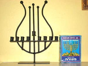 MENORAH Jewish Harp Shaped Hanukkah Judaica Metal with Candles - Picture 1 of 12