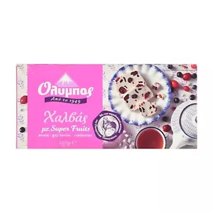 Halva Helva Halwa SUPER FRUITS VEGAN FASTEN 250g Ohne Zucker Helwa - Bild 1 von 2