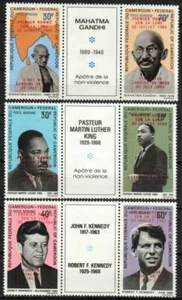 Cameroun Stamp C111-C116  - Pairs with Moon Landing overprints - Picture 1 of 1