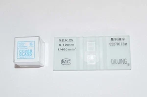 2Pcs Lmproved Hemocytometer Cell Counting Recorder & 200pcs 20x20mm Coverslip - Picture 1 of 3