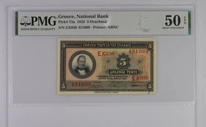 π¬π· Greece 5 Drachmai 1923 - National Bnak - PMG 50 EPQ - Picture 1 of 2