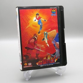 [ AES ] KIZUNA ENCOUNTER: SUPER TAG BATTLE - 2D Fighter - SNK Neo Geo - JAPAN