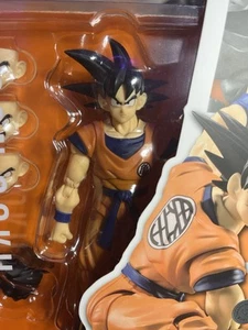 S.H. Figuarts Son Goku The Lowest Born Saiyan - Brand New Unopened - Picture 1 of 3