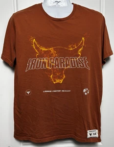 Under Armour x Project Rock Iron Paradise Worldwide Short Sleeve Shirt- Men's XL - Picture 1 of 3