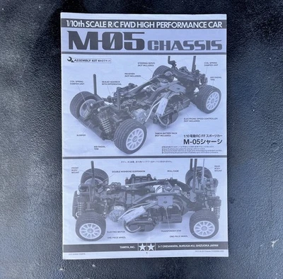 2009 Tamiya M-05 Chassis RC 1:10 Assembly Guide Manual ORIGINAL JAPAN - Image 1 of 4